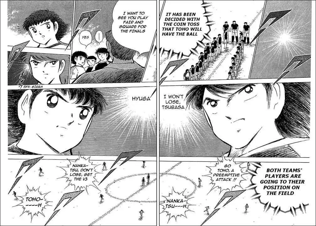 Captain Tsubasa Chapter 76 56